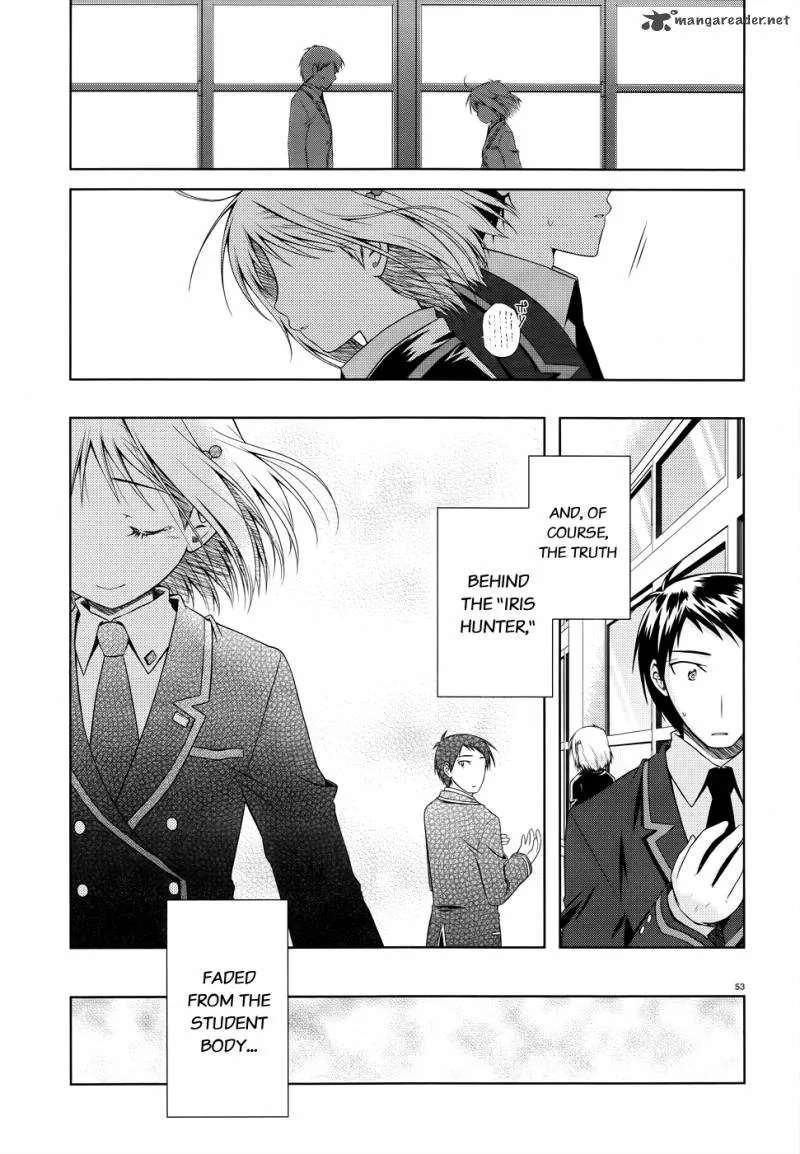 Iris Zero Chapter 20 page 51