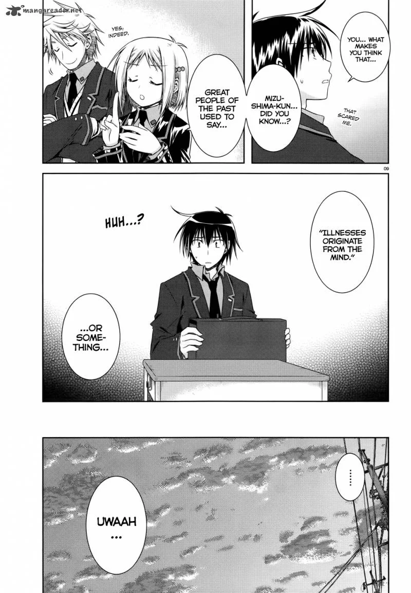 Iris Zero Chapter 21 page 10