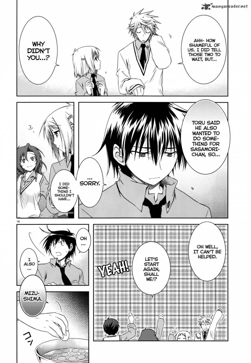 Iris Zero Chapter 21 page 19