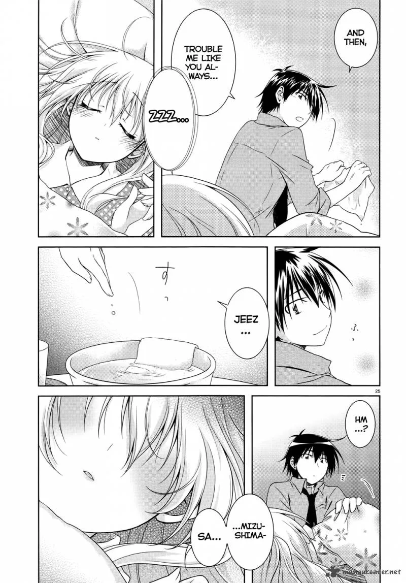 Iris Zero Chapter 21 page 26