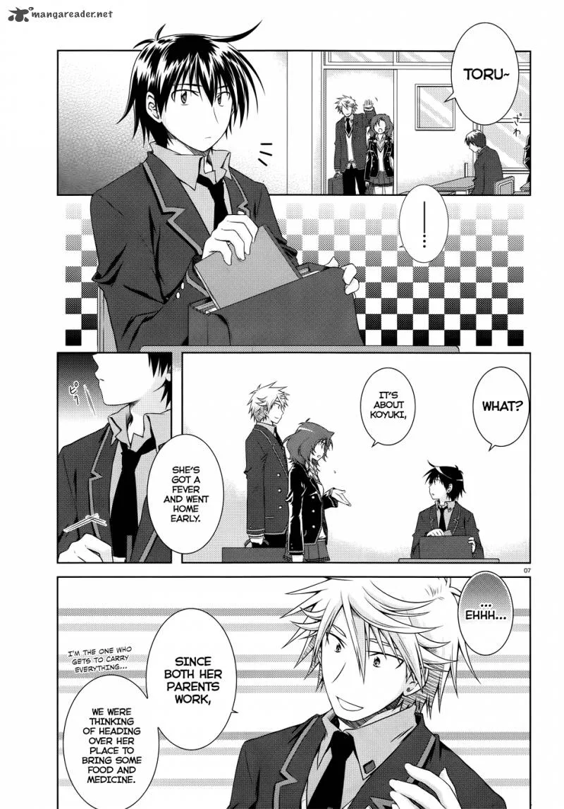 Iris Zero Chapter 21 page 8