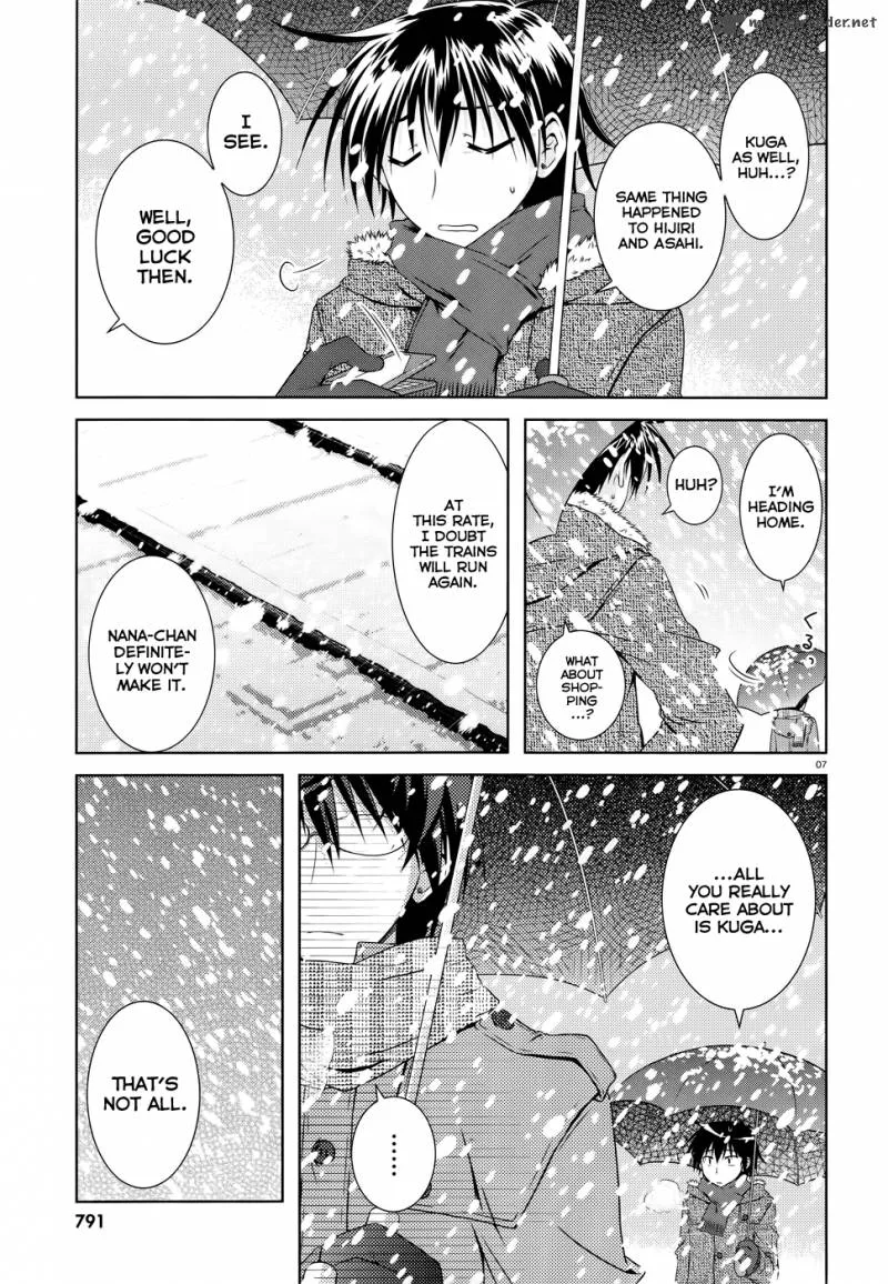 Iris Zero Chapter 22 page 7
