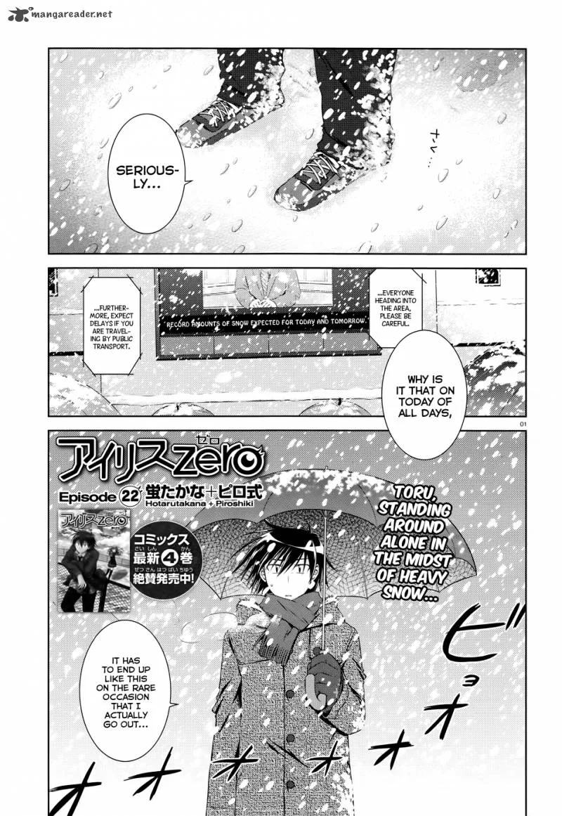 Iris Zero Chapter 22 page 1
