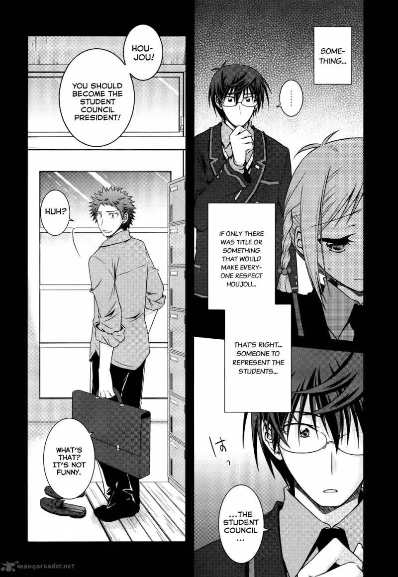 Iris Zero Chapter 23 page 10