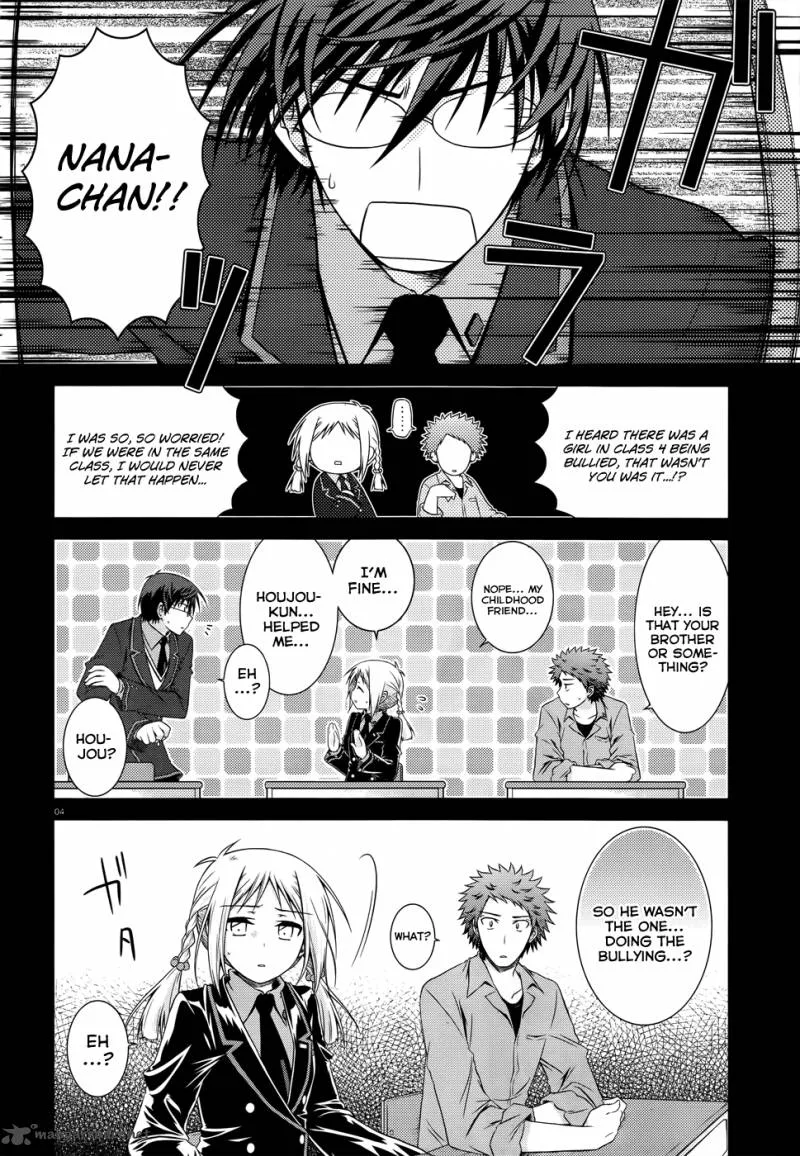 Iris Zero Chapter 23 page 4