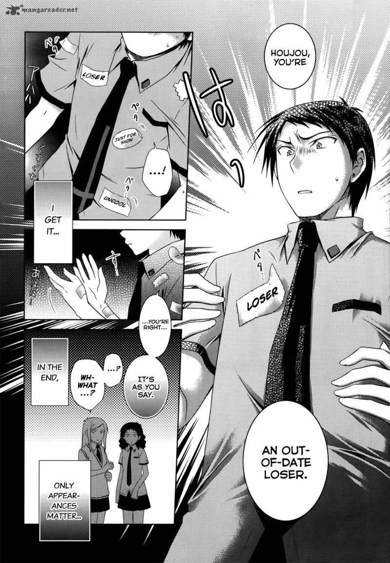 Iris Zero Chapter 23 page 18