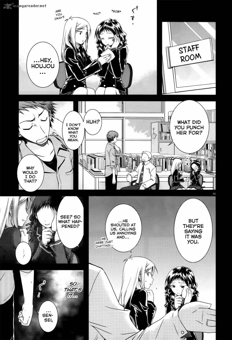Iris Zero Chapter 23 page 5