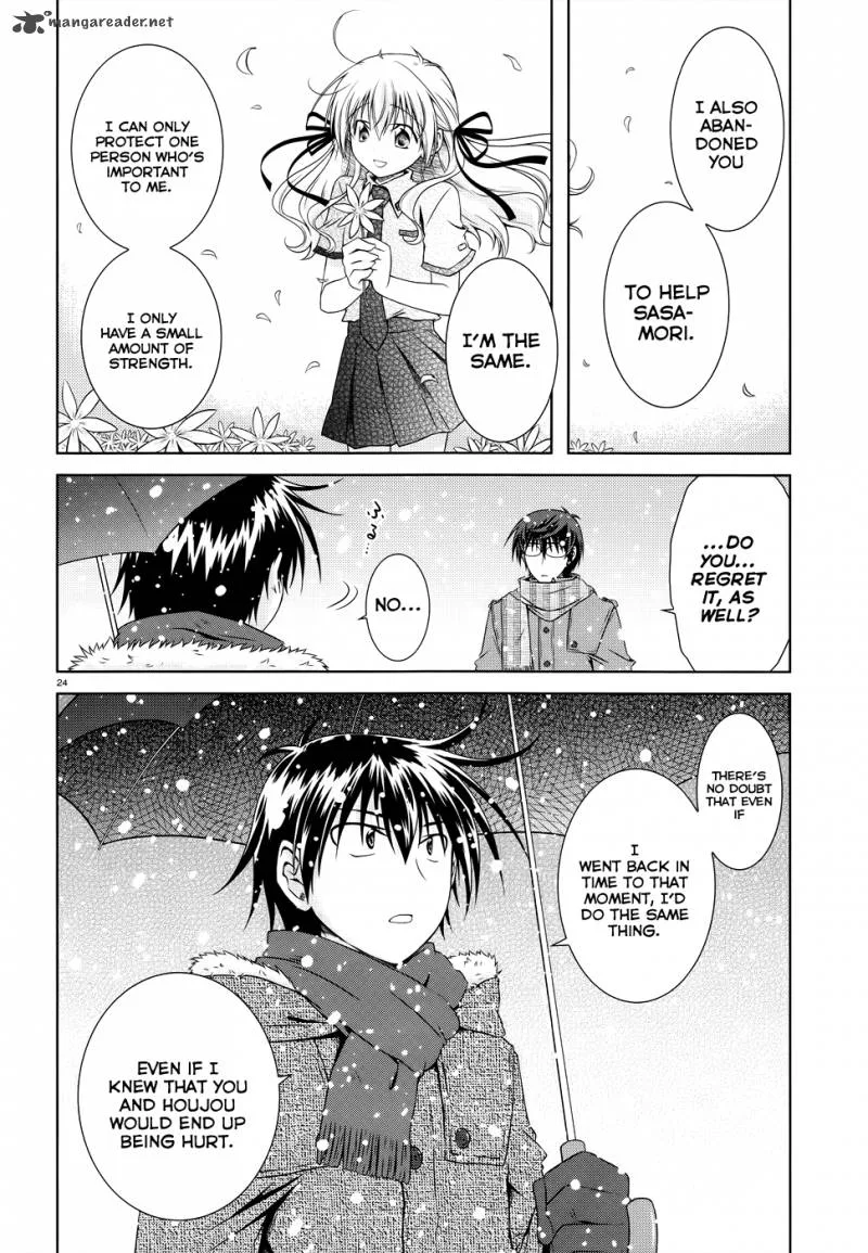 Iris Zero Chapter 23 page 24