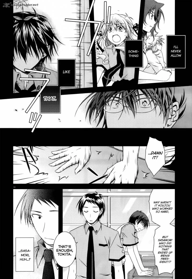 Iris Zero Chapter 23 page 16