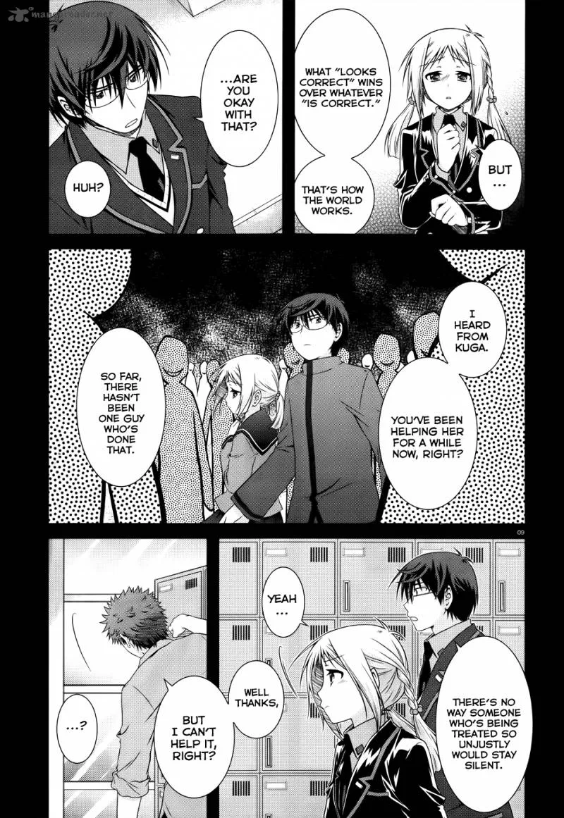 Iris Zero Chapter 23 page 9
