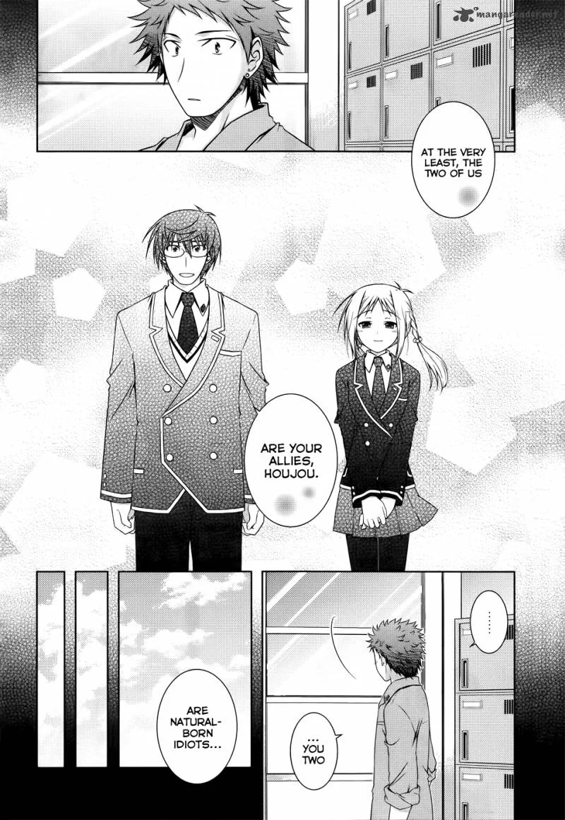 Iris Zero Chapter 23 page 12