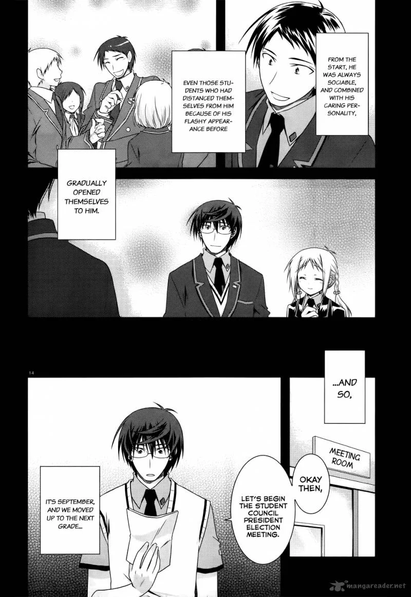 Iris Zero Chapter 23 page 14