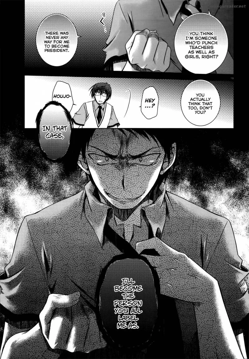Iris Zero Chapter 23 page 19