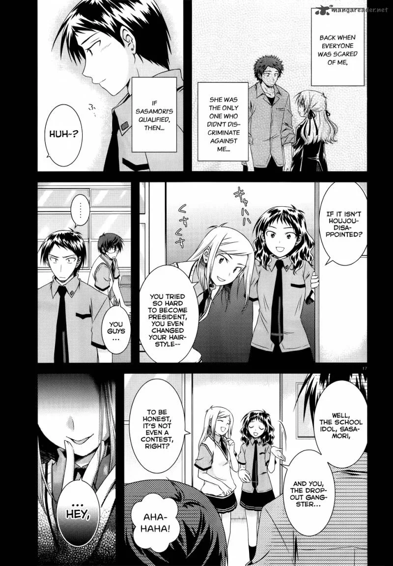 Iris Zero Chapter 23 page 17