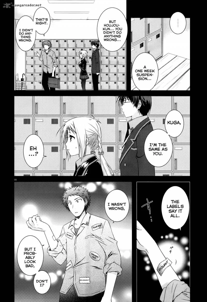 Iris Zero Chapter 23 page 8