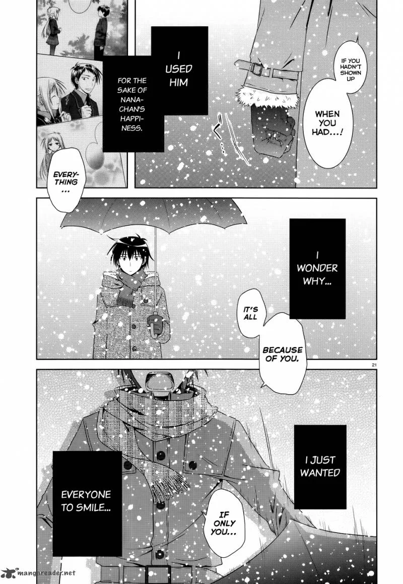 Iris Zero Chapter 23 page 21
