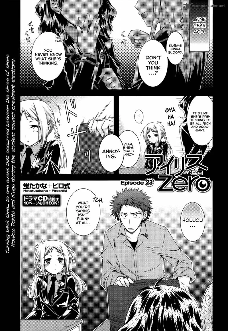 Iris Zero Chapter 23 page 1