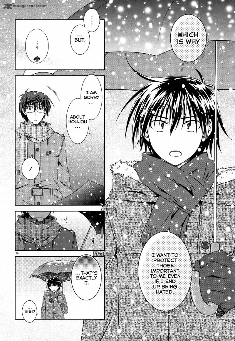 Iris Zero Chapter 23 page 26