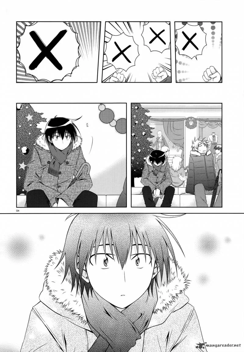 Iris Zero Chapter 24 page 5