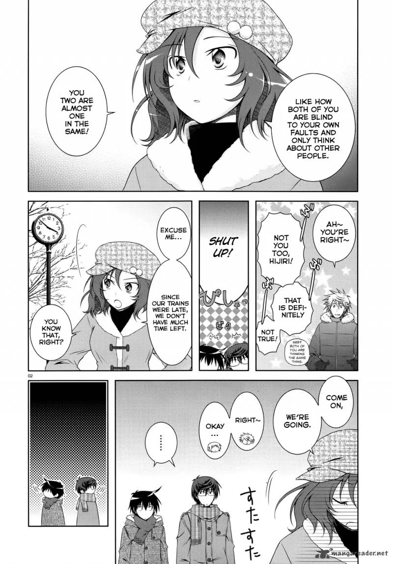 Iris Zero Chapter 24 page 3