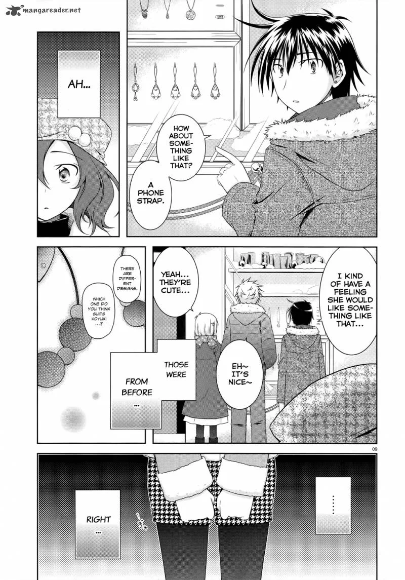 Iris Zero Chapter 24 page 10