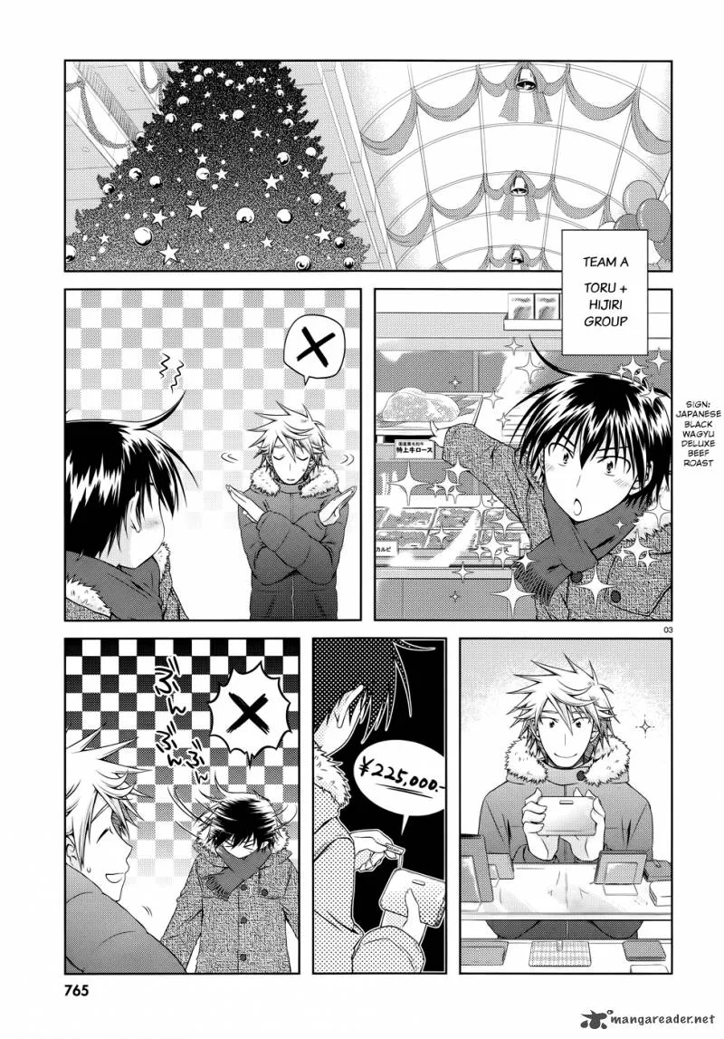 Iris Zero Chapter 24 page 4