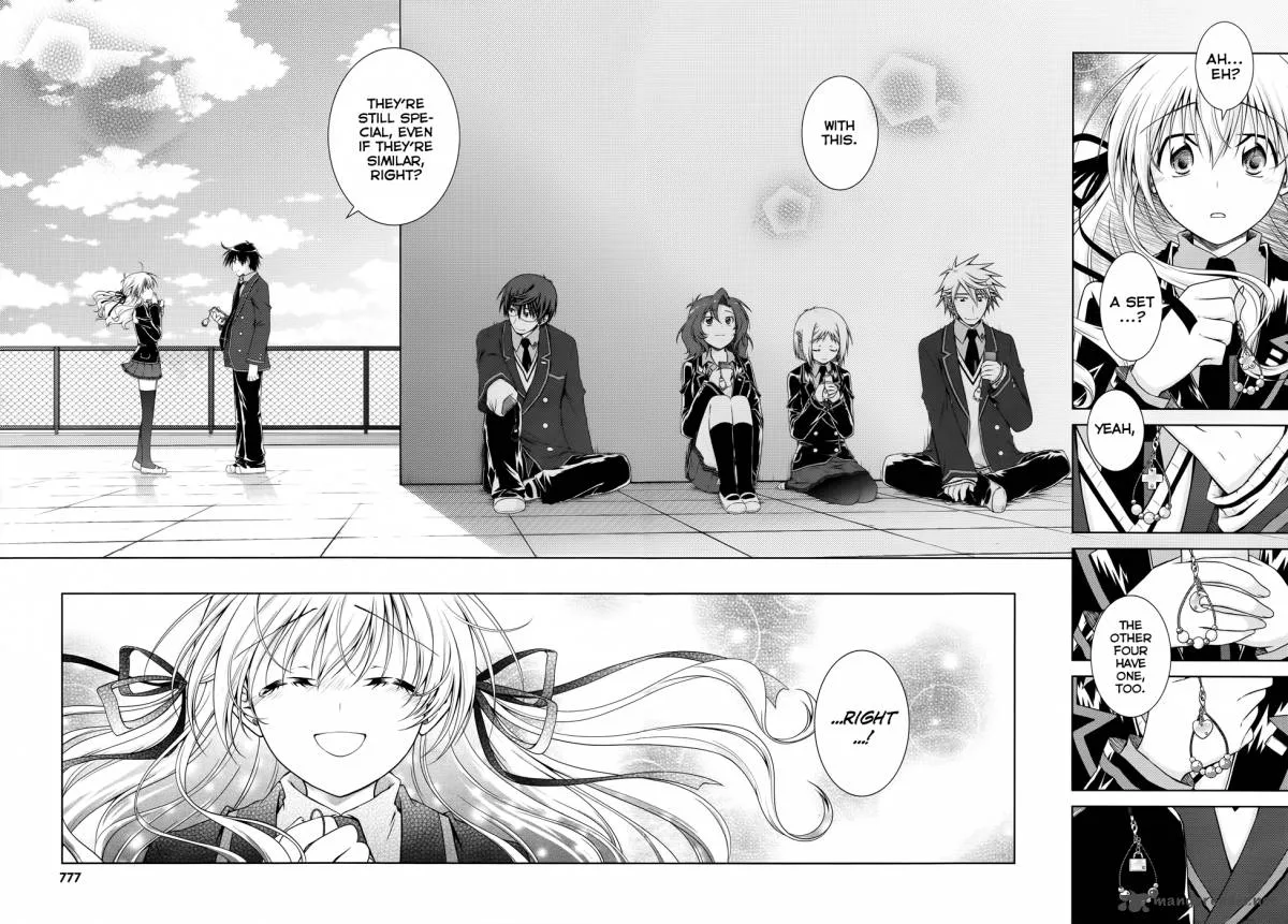 Iris Zero Chapter 24 page 15