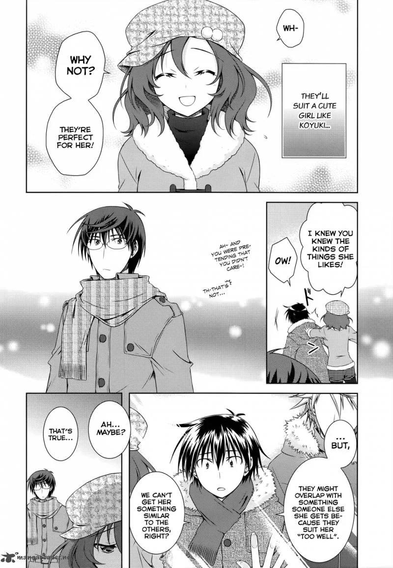 Iris Zero Chapter 24 page 11