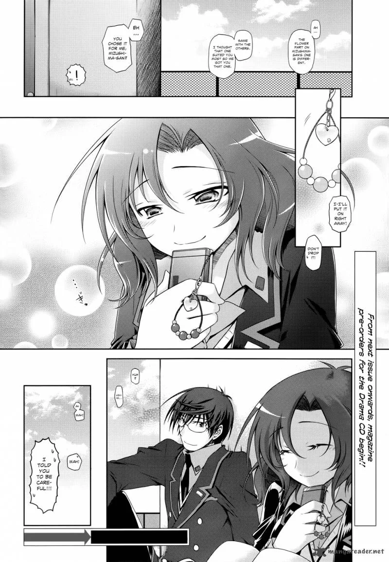 Iris Zero Chapter 24 page 16