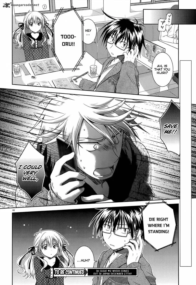 Iris Zero Chapter 25 page 20