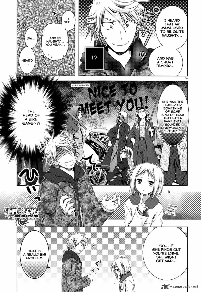 Iris Zero Chapter 25 page 11