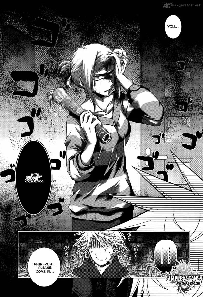 Iris Zero Chapter 25 page 13