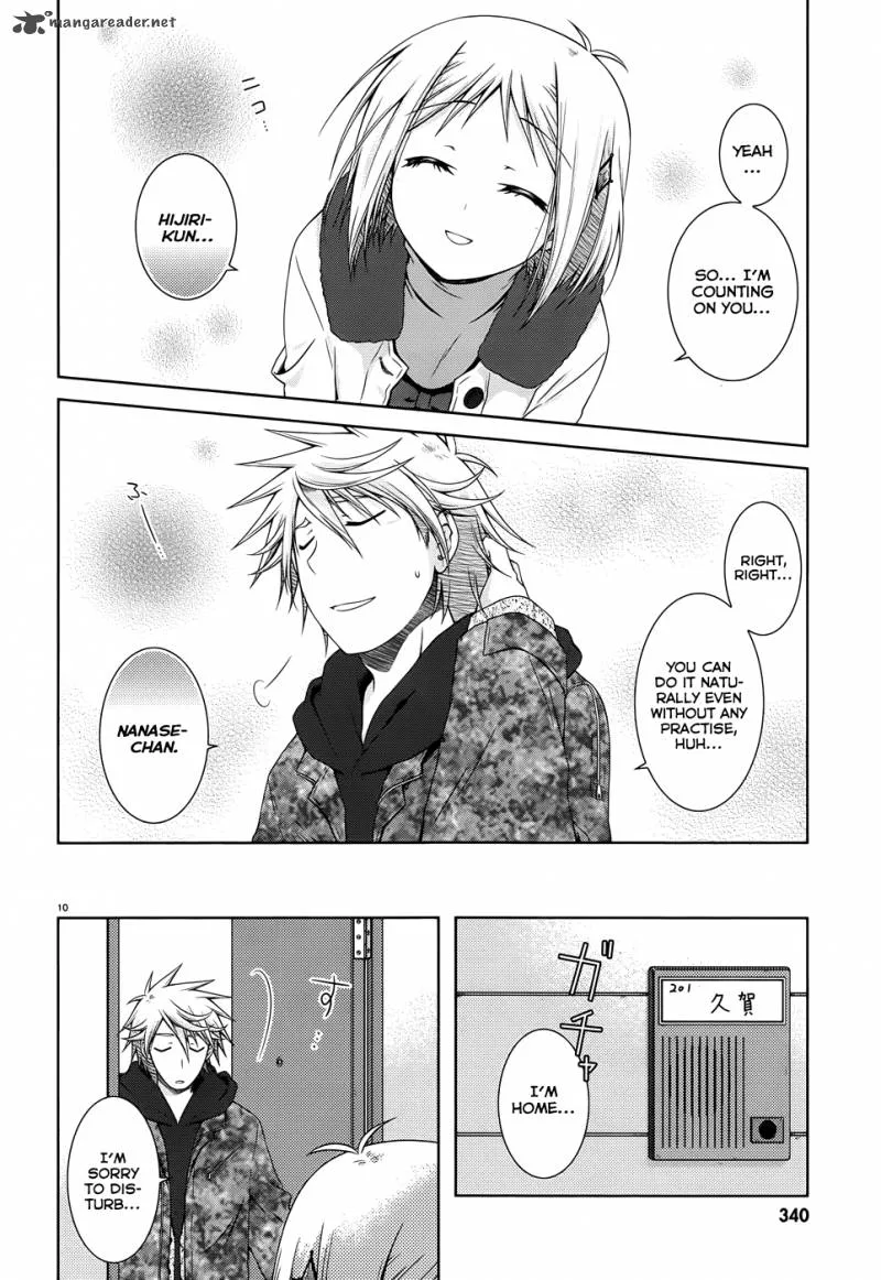 Iris Zero Chapter 25 page 12