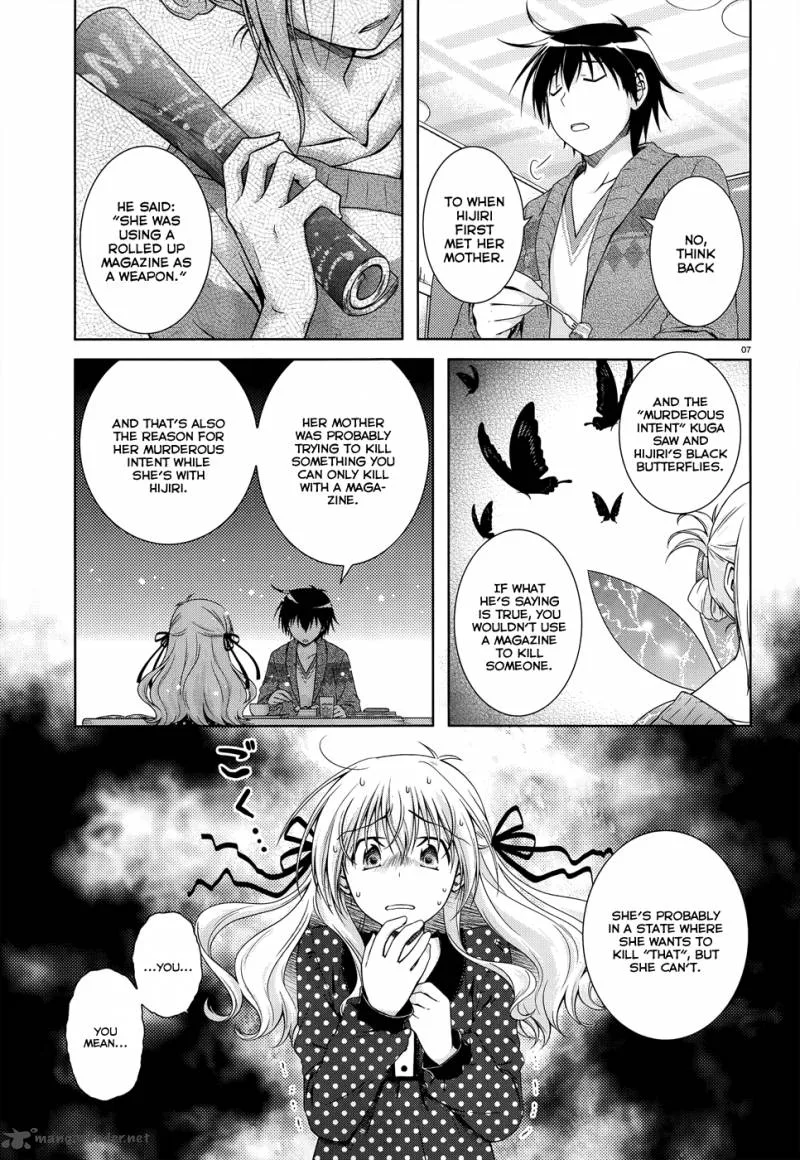 Iris Zero Chapter 26 page 9