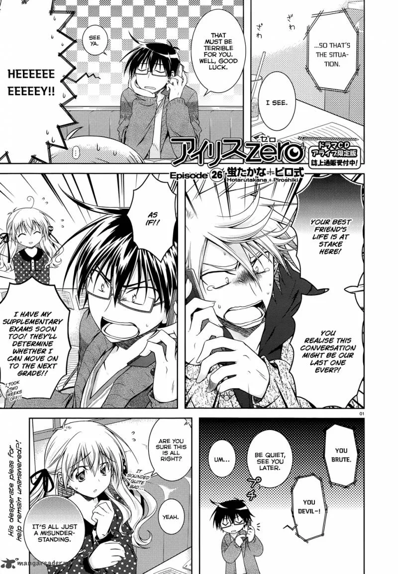 Iris Zero Chapter 26 page 3