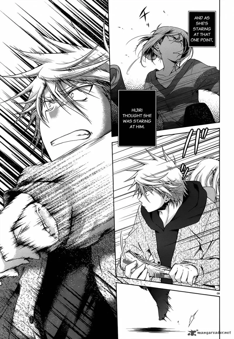 Iris Zero Chapter 26 page 11