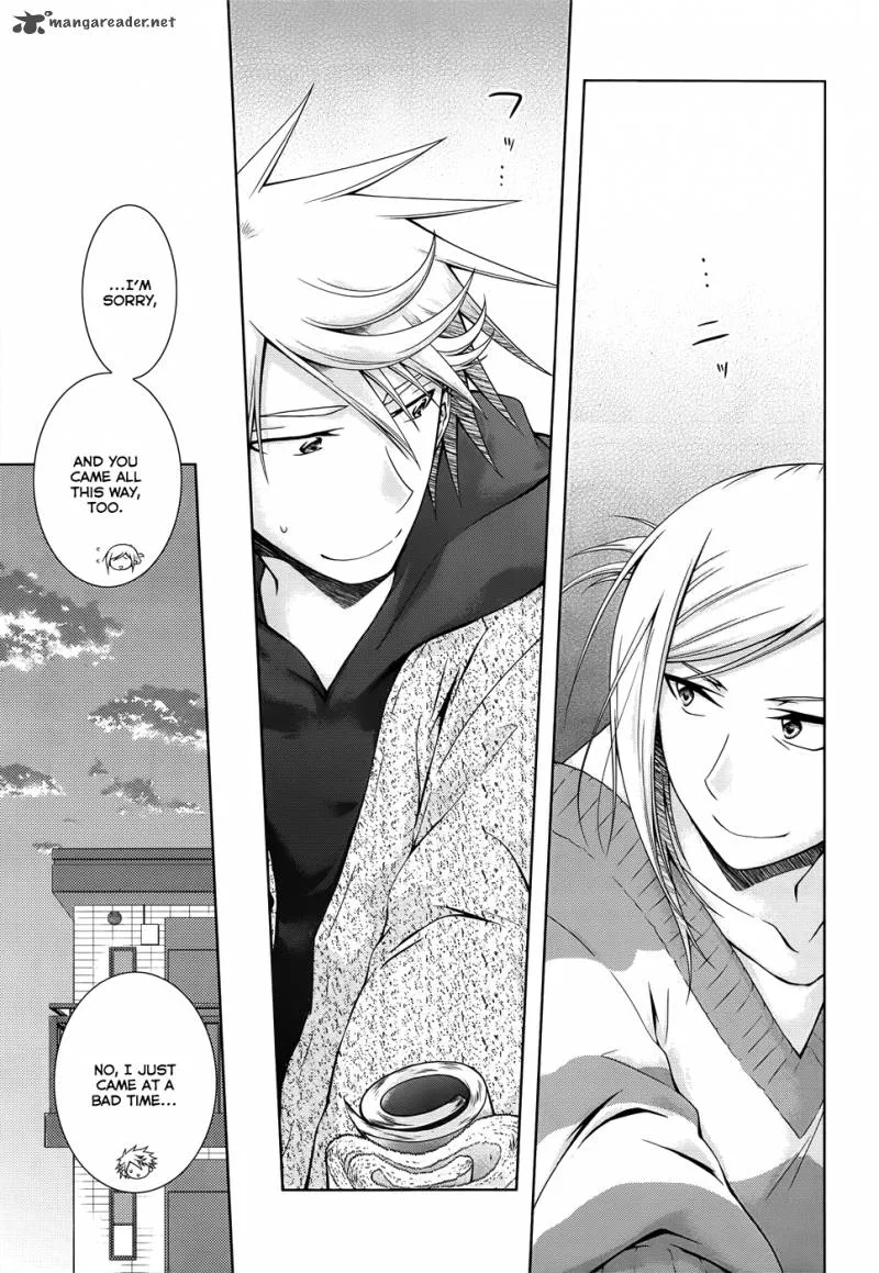 Iris Zero Chapter 26 page 13