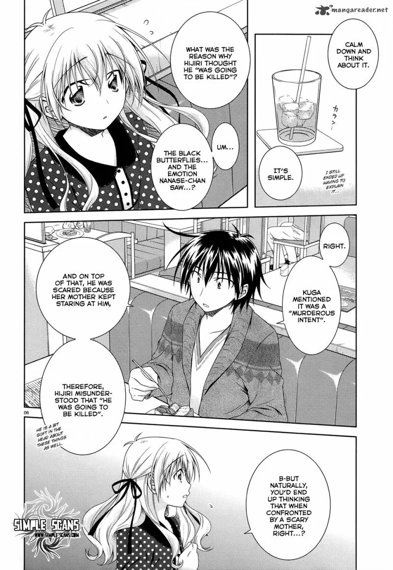 Iris Zero Chapter 26 page 8