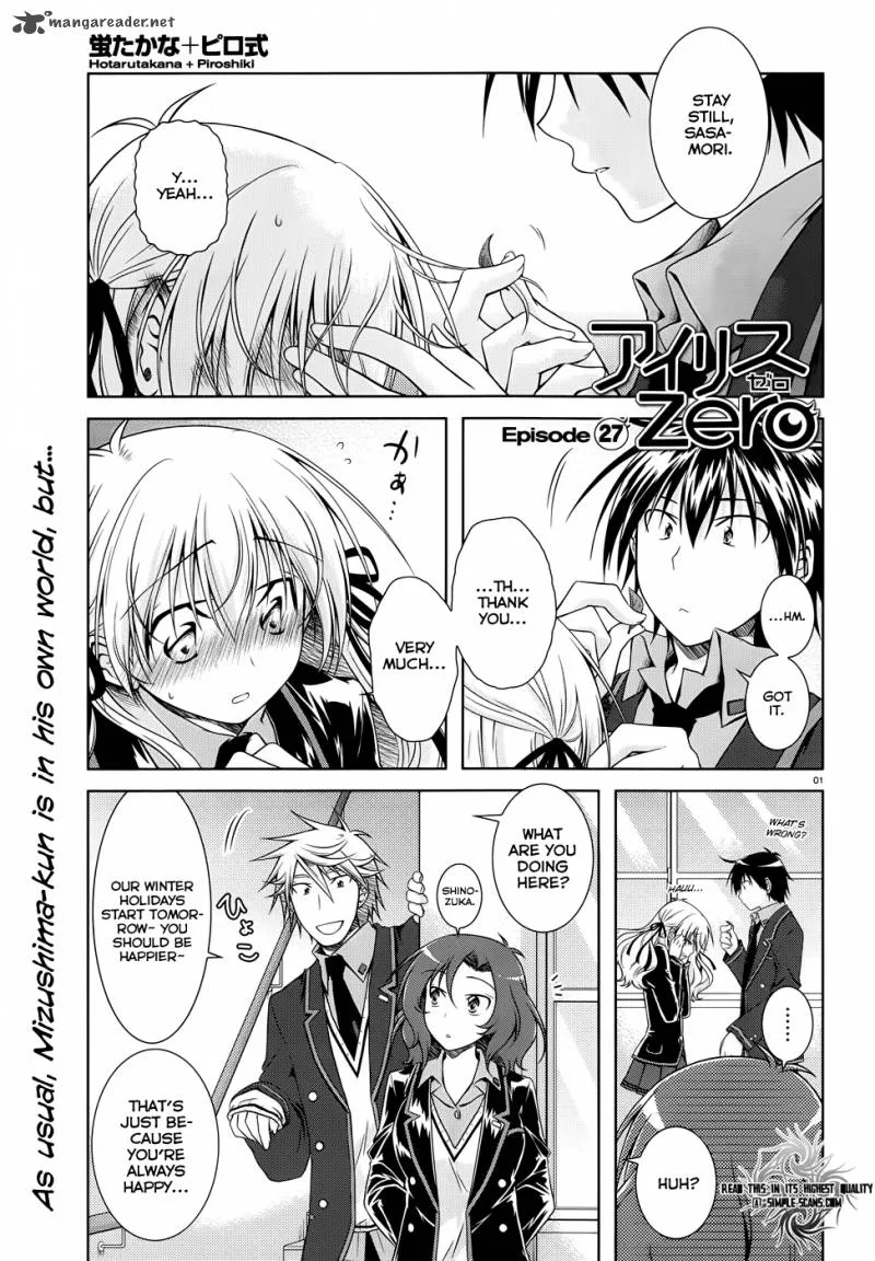 Iris Zero Chapter 27 page 1