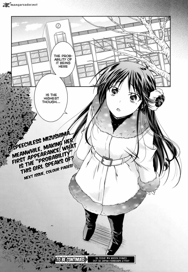 Iris Zero Chapter 27 page 23