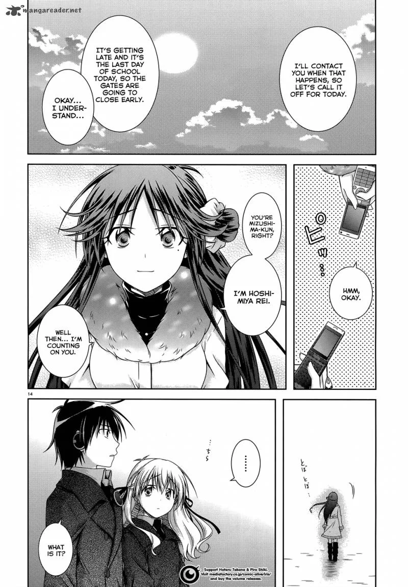 Iris Zero Chapter 29 page 14