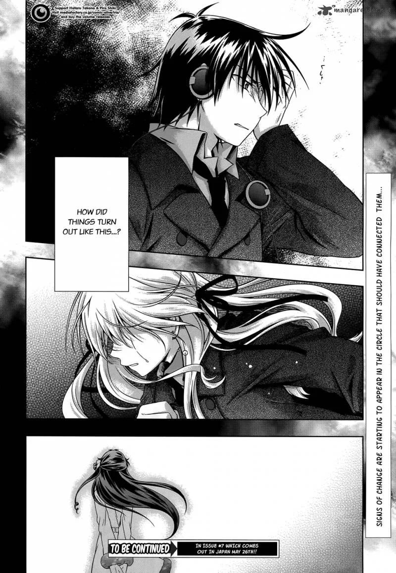 Iris Zero Chapter 29 page 22