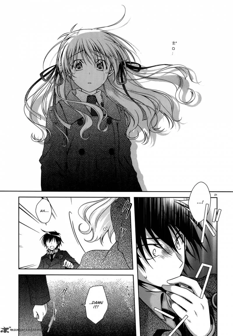 Iris Zero Chapter 29 page 21