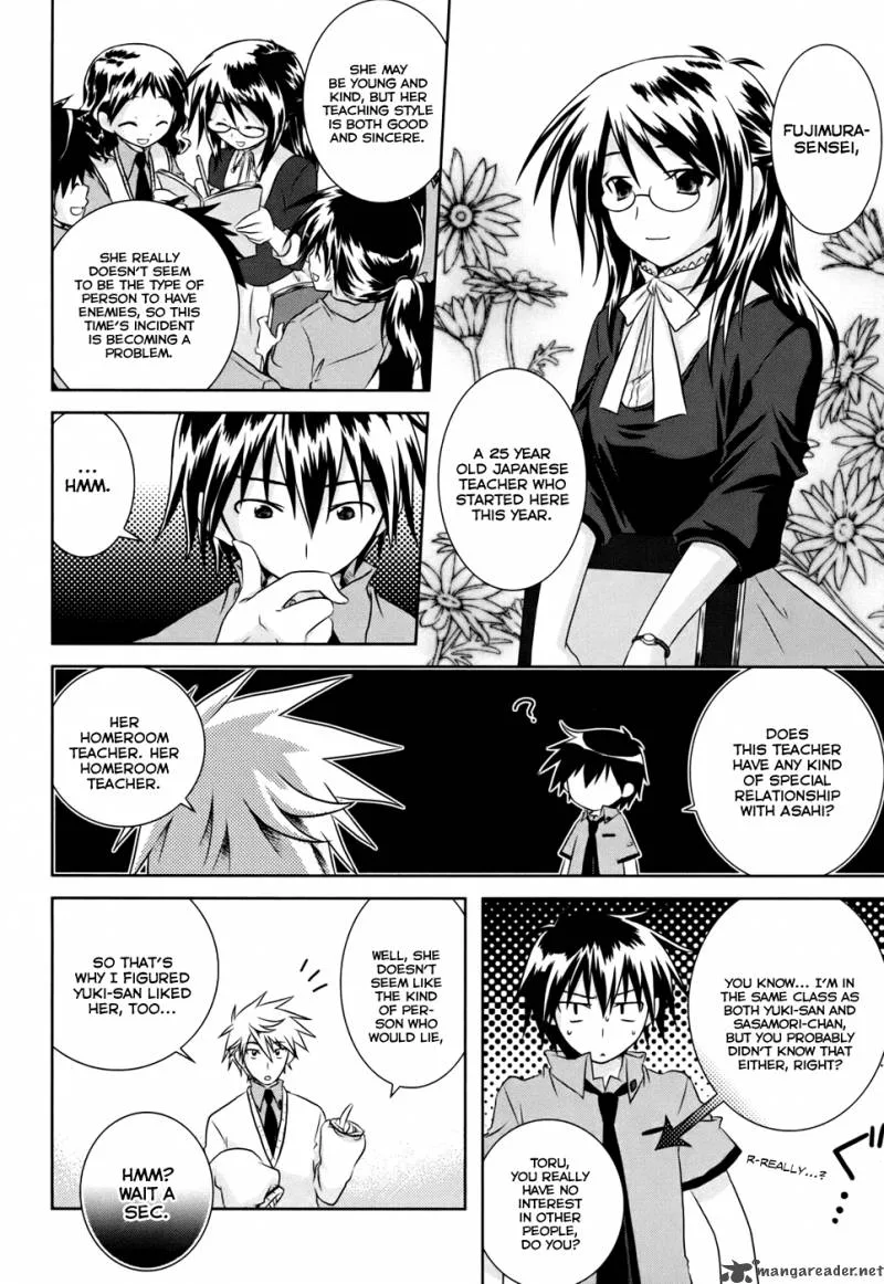 Iris Zero Chapter 3 page 9
