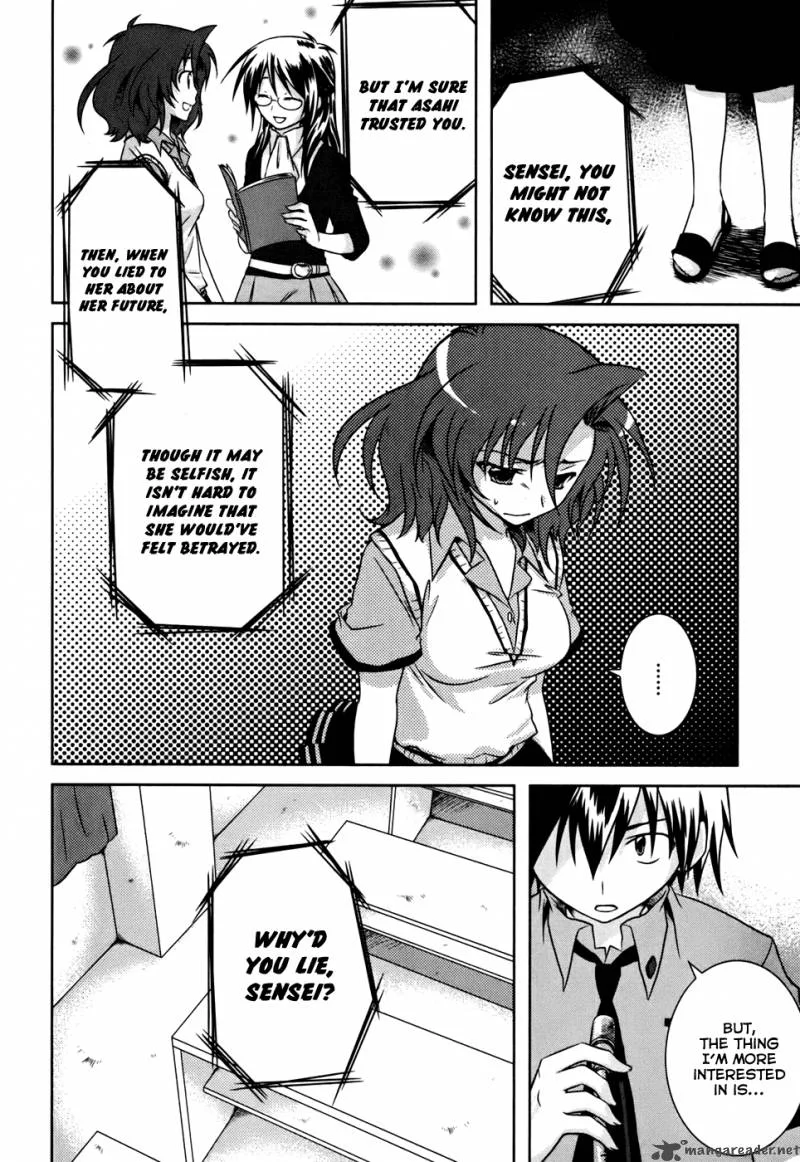 Iris Zero Chapter 3 page 17