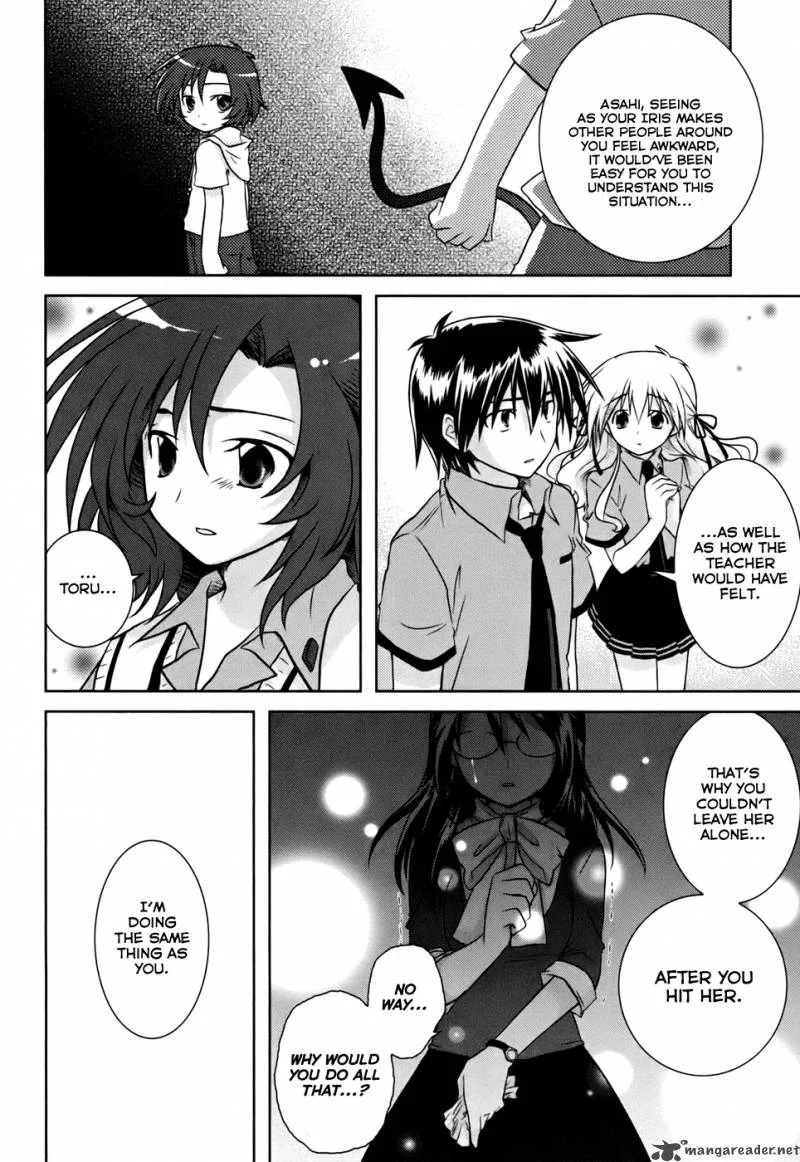 Iris Zero Chapter 3 page 25
