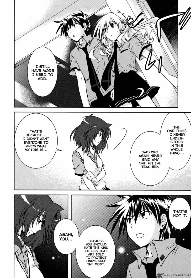 Iris Zero Chapter 3 page 23