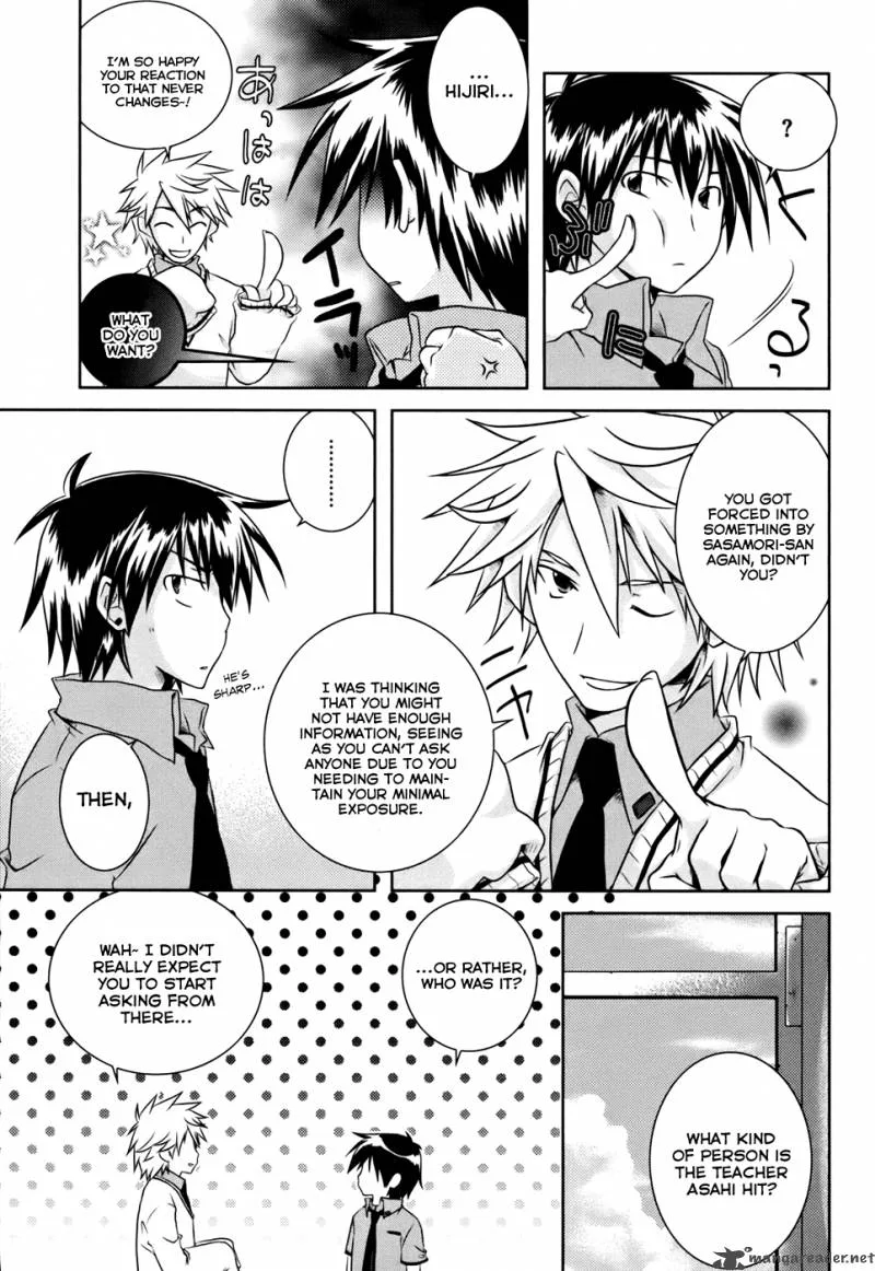 Iris Zero Chapter 3 page 8