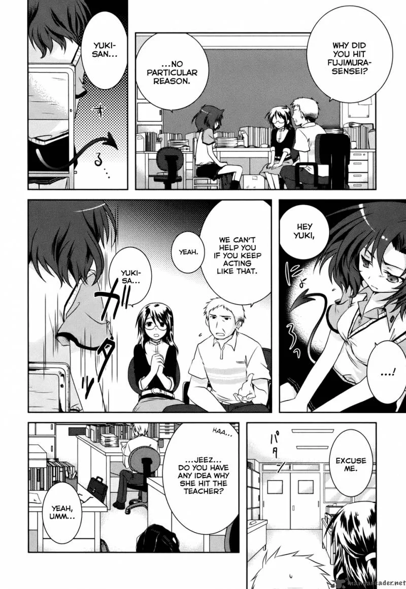Iris Zero Chapter 3 page 5