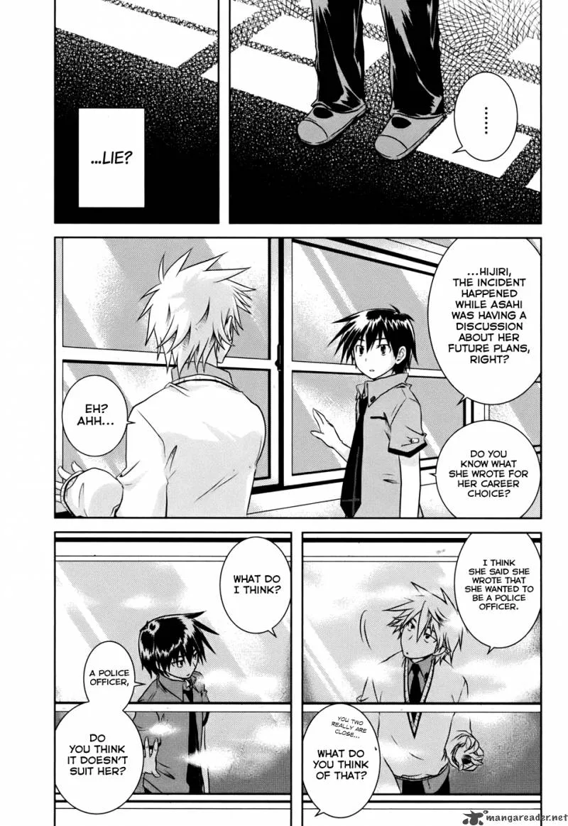 Iris Zero Chapter 3 page 12